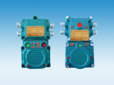 點(diǎn)擊查看詳細(xì)信息<br>標(biāo)題：礦用隔爆兼本安型聲光信號(hào)器 閱讀次數(shù)：6037