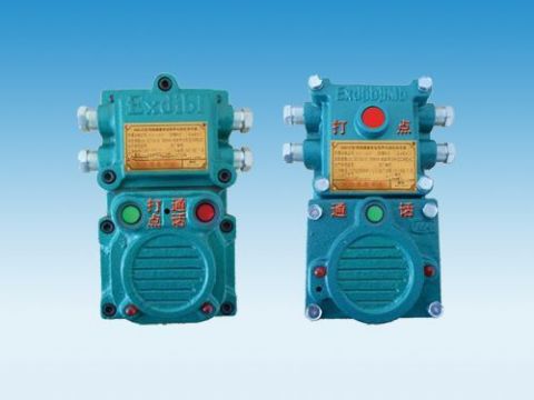 點(diǎn)擊查看詳細(xì)信息<br>標(biāo)題：礦用隔爆兼本安型聲光信號(hào)器 閱讀次數(shù)：6094