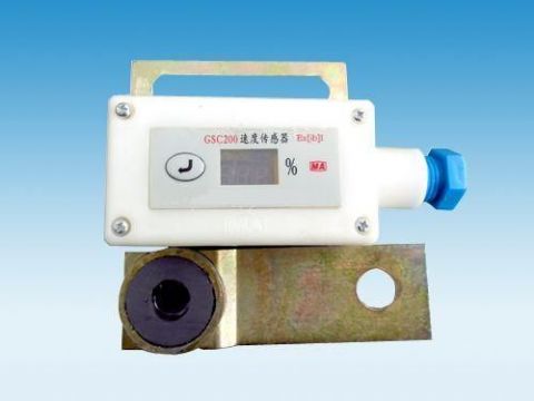 點(diǎn)擊查看詳細(xì)信息<br>標(biāo)題：礦用速度傳感器 閱讀次數(shù)：7371